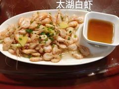 -公和酒店