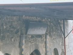 -白水寺森林公园