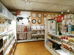 -NITORI 宜得利家居(上海中山公园龙之梦店)