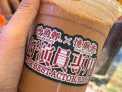 -憶廟街 X 沙角邨(太古城店)