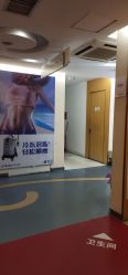 点击看大图 -深圳美莱医疗美容医院