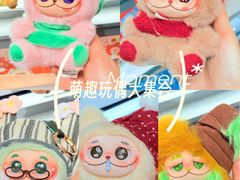 -柏威年大连购物中心
