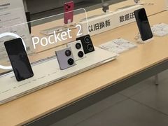 -华为授权服务中心(欧富商业广场)