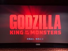 -乐天影城(威高广场店)