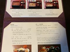 -料亭菊水楼