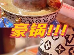 -顺承小院儿