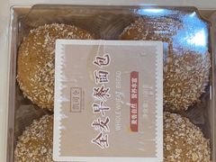 -凯司令西饼店(东建路店)