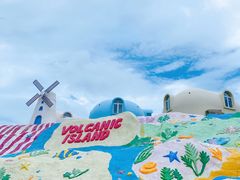 -漳州滨海火山岛自然生态风景区