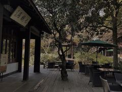 -中国茶叶博物馆(双峰馆区)