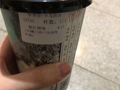-拾叁茶(罗汉巷店)
