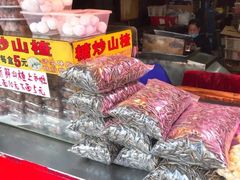 -高记福桂桂花糖炒栗(鼓楼店)