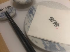 -紫· 割烹  Kappo Murasaki