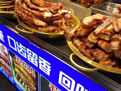 -捞沙巷