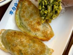 -李与白包子铺(桐梓林店)