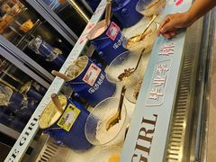 -溪边姑娘·拉丝酸奶水果捞(春熙路店)