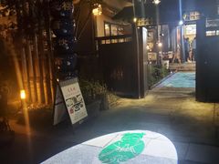 -凡花楼(拈花湾店)