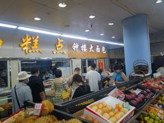 -钟楼大面包