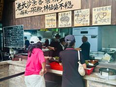 -東茅街茶馆