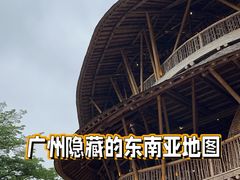 -南沙水鸟世界生态园