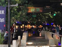 门面-绿茶餐厅(乐峰广场店)