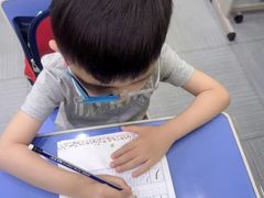 -联恩国际儿童教育·幼小衔接·少儿英语·托管班(远洋未来中心店)