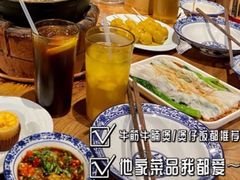 -十六蒲(桂林路店)