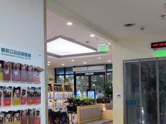 -美联众合动物医院·24h转诊中心