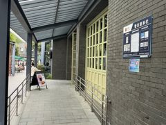 -星巴克(成都天府水街店)