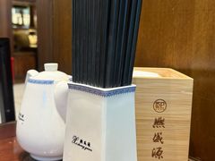 -熙盛源(凤凰街店)