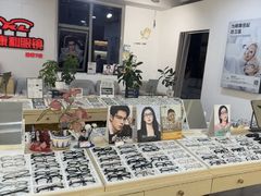 -康利眼镜·蔡司战略合作店(龙泉书房店)