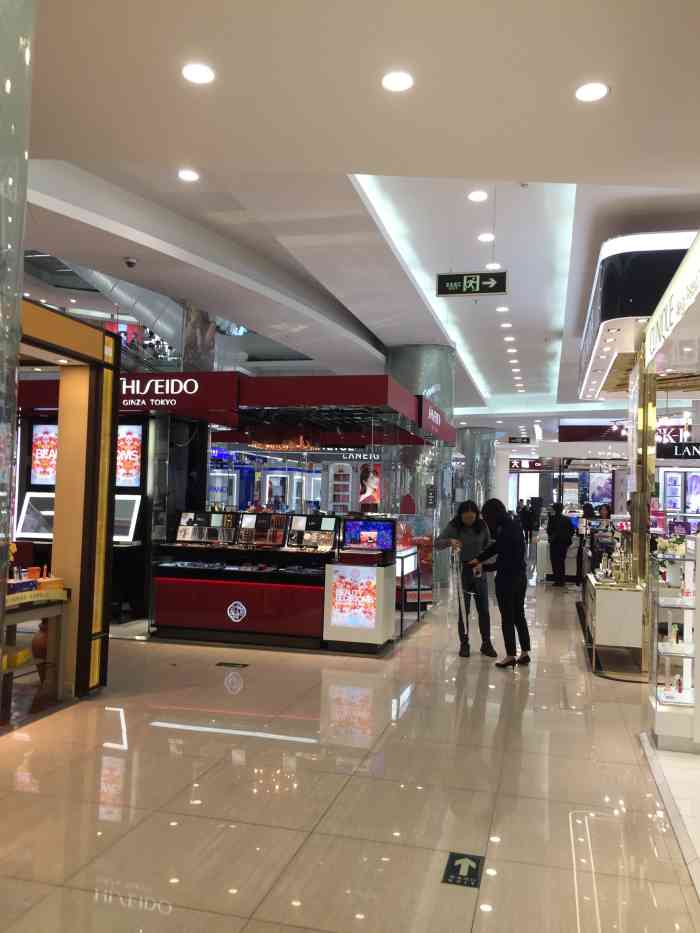 海雅百货东城店