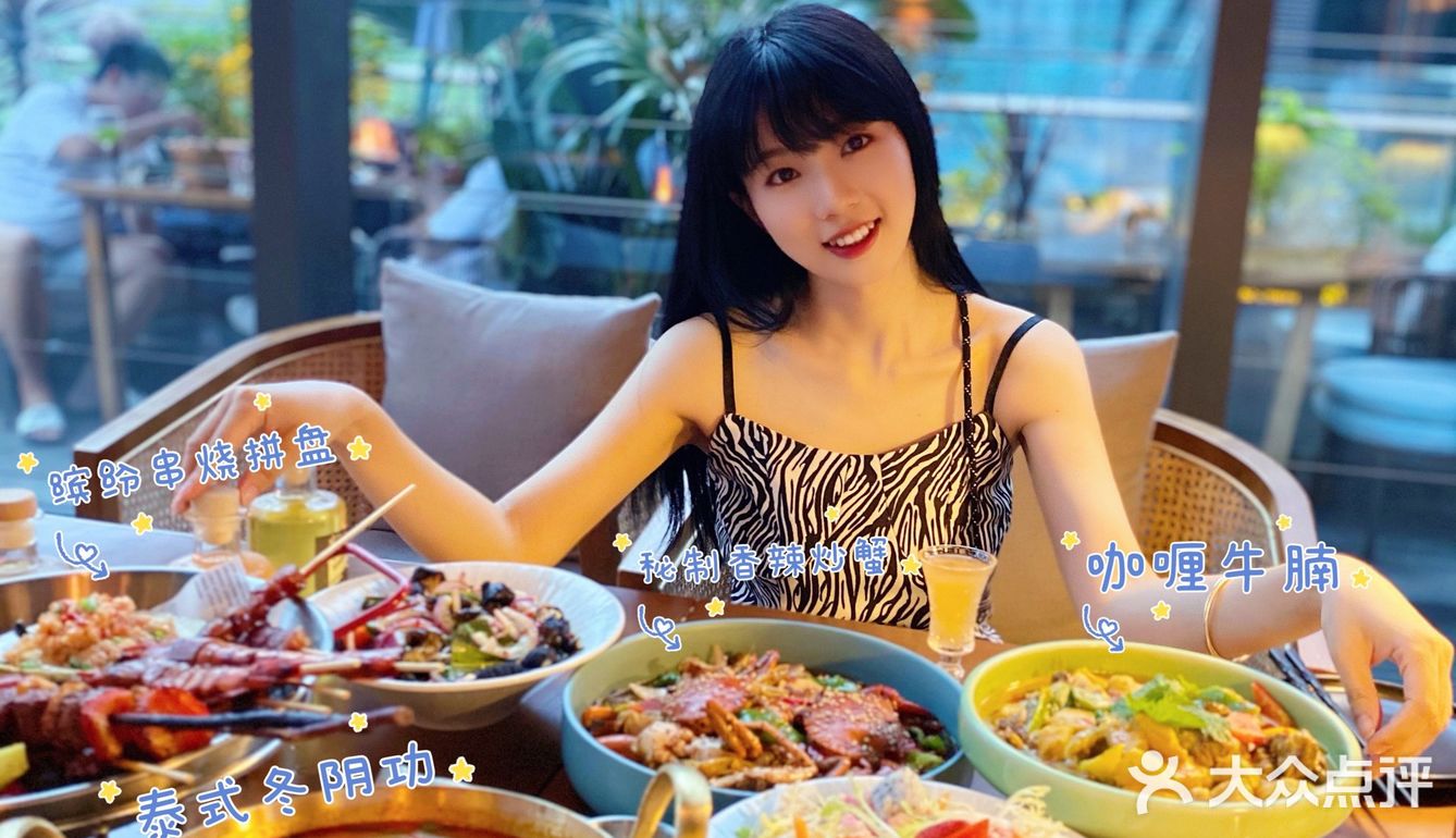 成都探店｜聚会新去处-实现科学浪漫的“分子酒”🍹