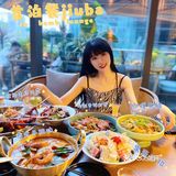 成都探店｜聚会新去处-实现科学浪漫的“分子酒”🍹