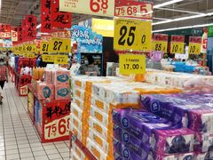 -大润发(花都店)