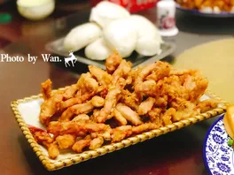 炸**