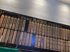 -德兴馆(山西南路店)