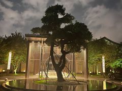 -远洲凤凰山庄臻味全日餐厅