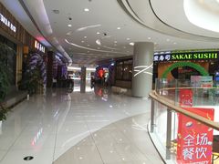 -凯德广场(金牛店)