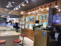 -PARKWAY·百汇眼镜(三叶眼镜城店)