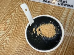 -翁林甜品