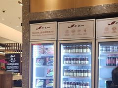 -船歌·鱼水饺青岛菜(国贸商城店)