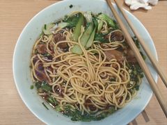 -醉面(中国传媒大学梆子井公寓店)