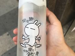 -today便利店(汉街店)