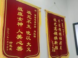 -蕾特恩专业祛痘·皮肤管理