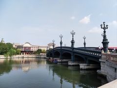 -海底捞火锅(海澜财富中心店)