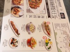 -前海沿·青岛菜(乐客城店)