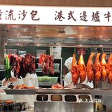 把这当大学生食堂了天天来吃