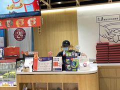 -炖物24章·顺时轻养茶(杭州大厦店)