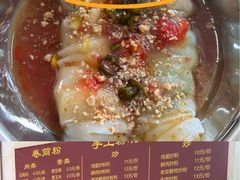 -心品味卷筒粉(人民路店)