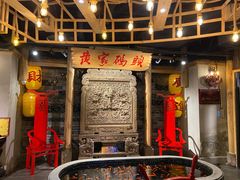 门面-黄家码头老火锅(解放碑旗舰店)